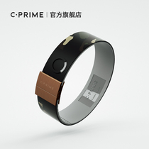 CPRIME NEO Balance Energy Bracelet 2019 New Skull Mens and Womens Sports Bracelet Couples Basketball Bracelet