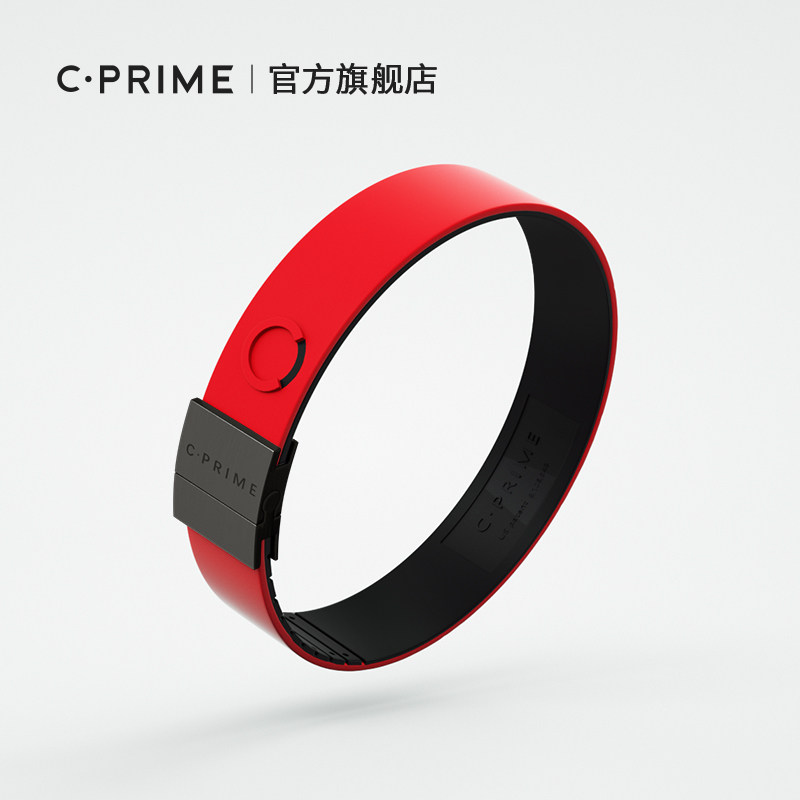 CPRIME NEO Ultimate Fine Edition Energy Bracelet Sports Balance Wristband Silicone Wristband Red Black Black Buckle - Taobao