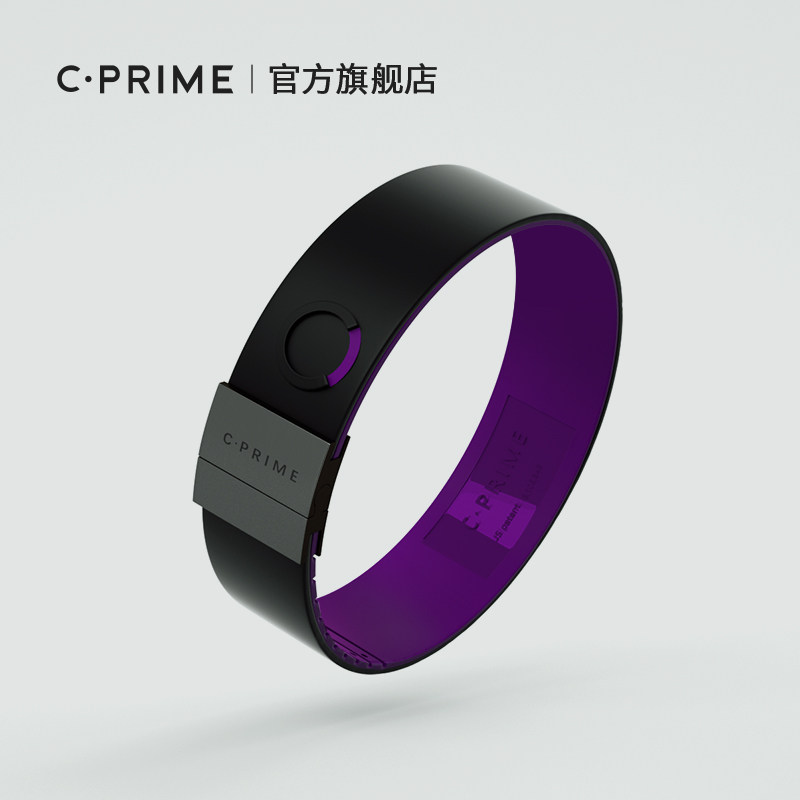 CPRIME NEO Balance Energy Bracelet Black Technology Sports Bracelet Customized Couple Bracelet Jewelry for Men and Women - Taobao