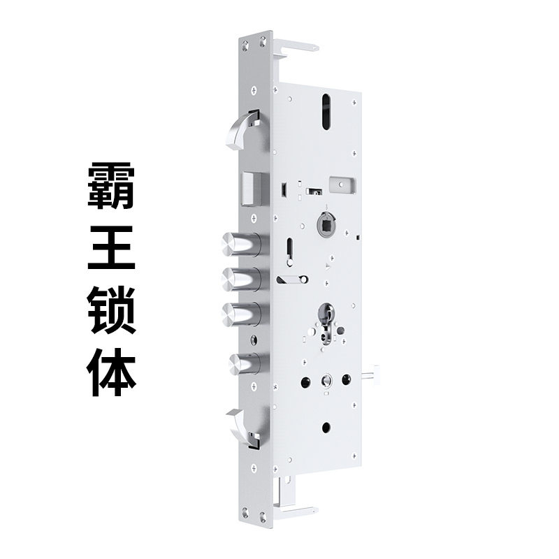 Asia Pacific Tian Neng overlord lock body to consult customer service]