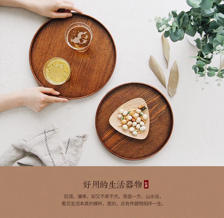 Nhật Bản phong cách khay gỗ Nhật Bản khay gỗ hộ gia đình tròn gỗ khay trà tách trà khay cà phê khay retro dụng cụ nhà bếp bằng gỗ