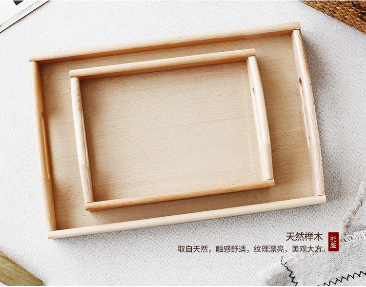 Nhật bản khay đôi tai bằng gỗ khay hình chữ nhật khay với xử lý khay trà sồi khách sạn khay cà phê tấm bảo vệ môi trường đĩa gỗ trang trí