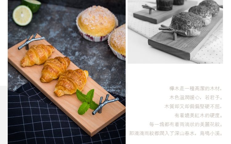 Gạc Chi nhánh Gỗ Món ăn tráng miệng bằng gỗ Khay hình chữ nhật Tráng miệng Nhiếp ảnh Pendulum Coffee Shop Solid Wood Dish Nordic đũa gỗ cao cấp