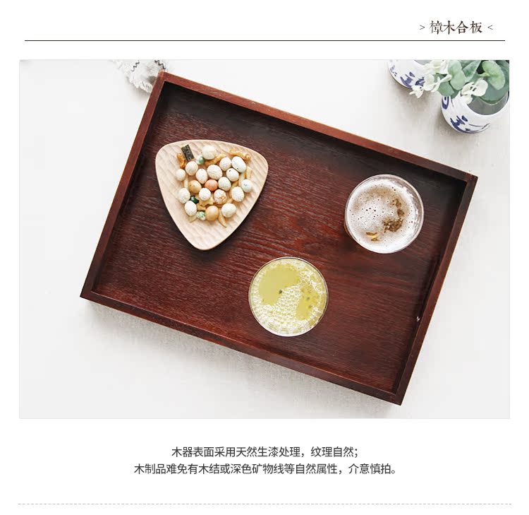 Pallet gỗ hình chữ nhật tay cầm khay gỗ Khay gỗ Nhật Bản khay trà khách sạn với khay lớn có thể đề cập - Tấm khay gỗ trang trí