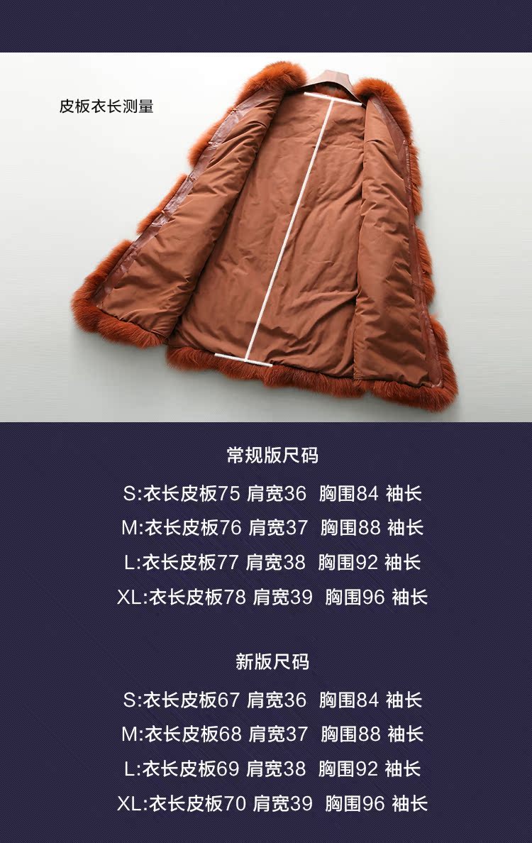 Manteau de fourrure femme - Ref 3172870 Image 13