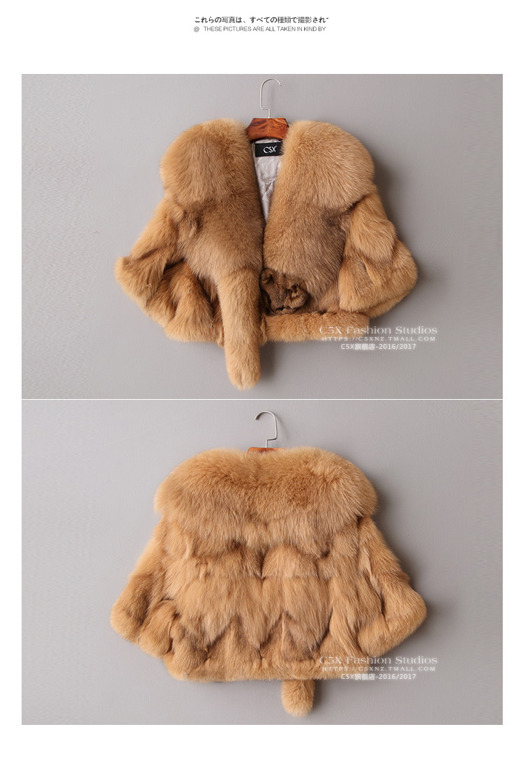 Manteau de fourrure femme - Ref 3172738 Image 19