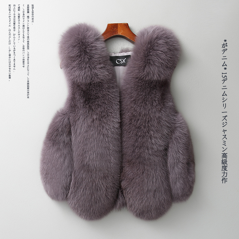 Manteau de fourrure femme - Ref 3172105 Image 3