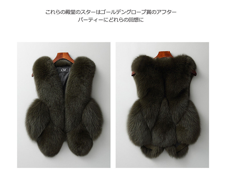 Manteau de fourrure femme - Ref 3174171 Image 19