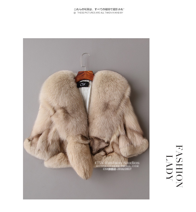 Manteau de fourrure femme - Ref 3172738 Image 34