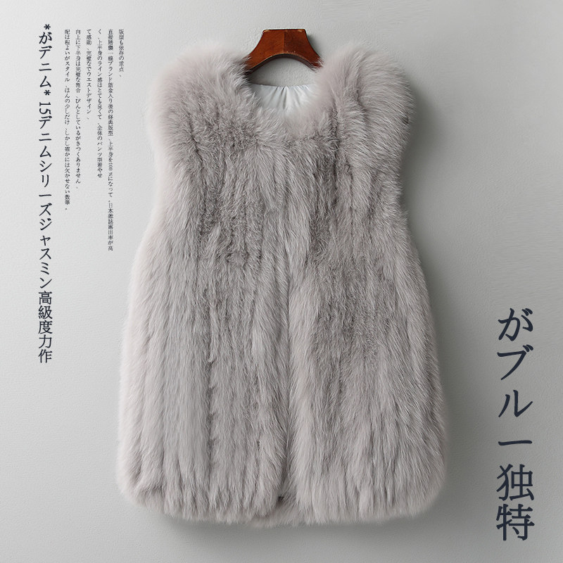 Manteau de fourrure femme - Ref 3173011 Image 3