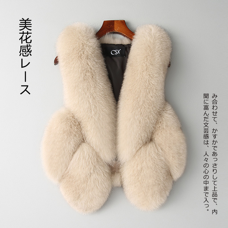 Manteau de fourrure femme - Ref 3174171 Image 1