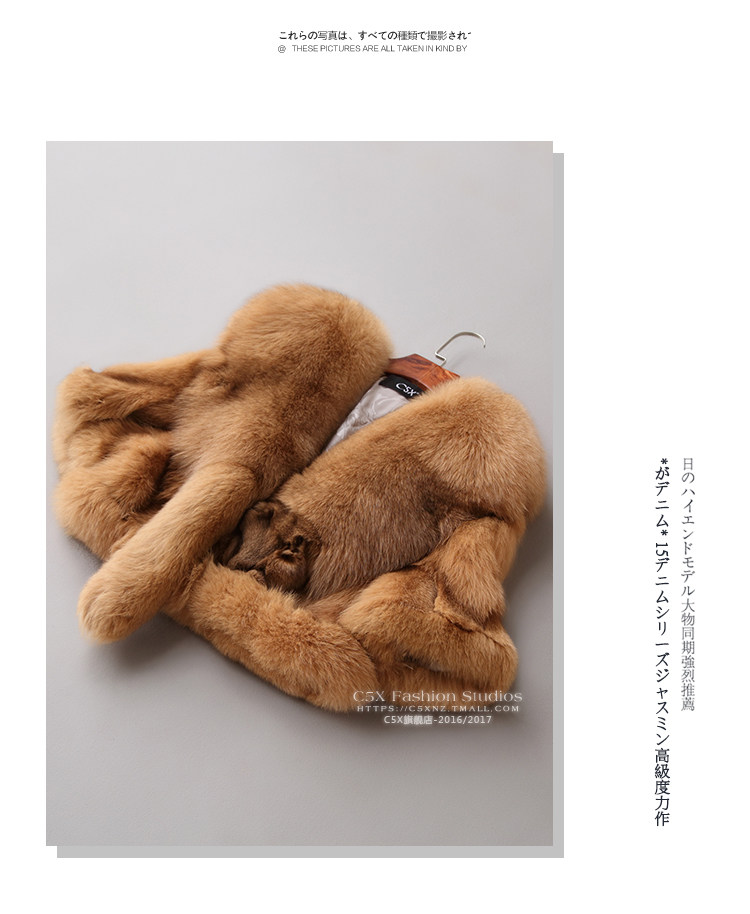 Manteau de fourrure femme - Ref 3172738 Image 20