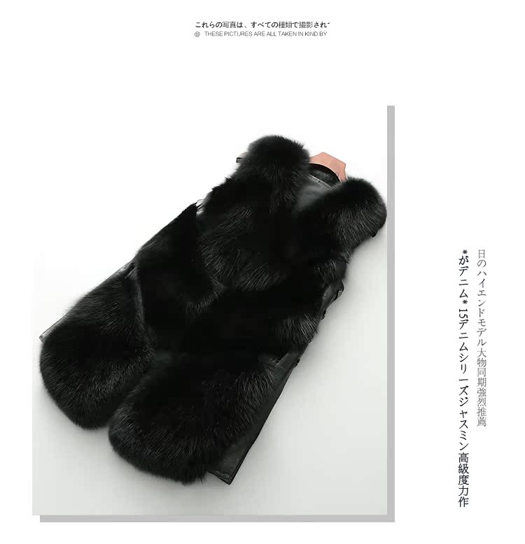 Manteau de fourrure femme - Ref 3172870 Image 61