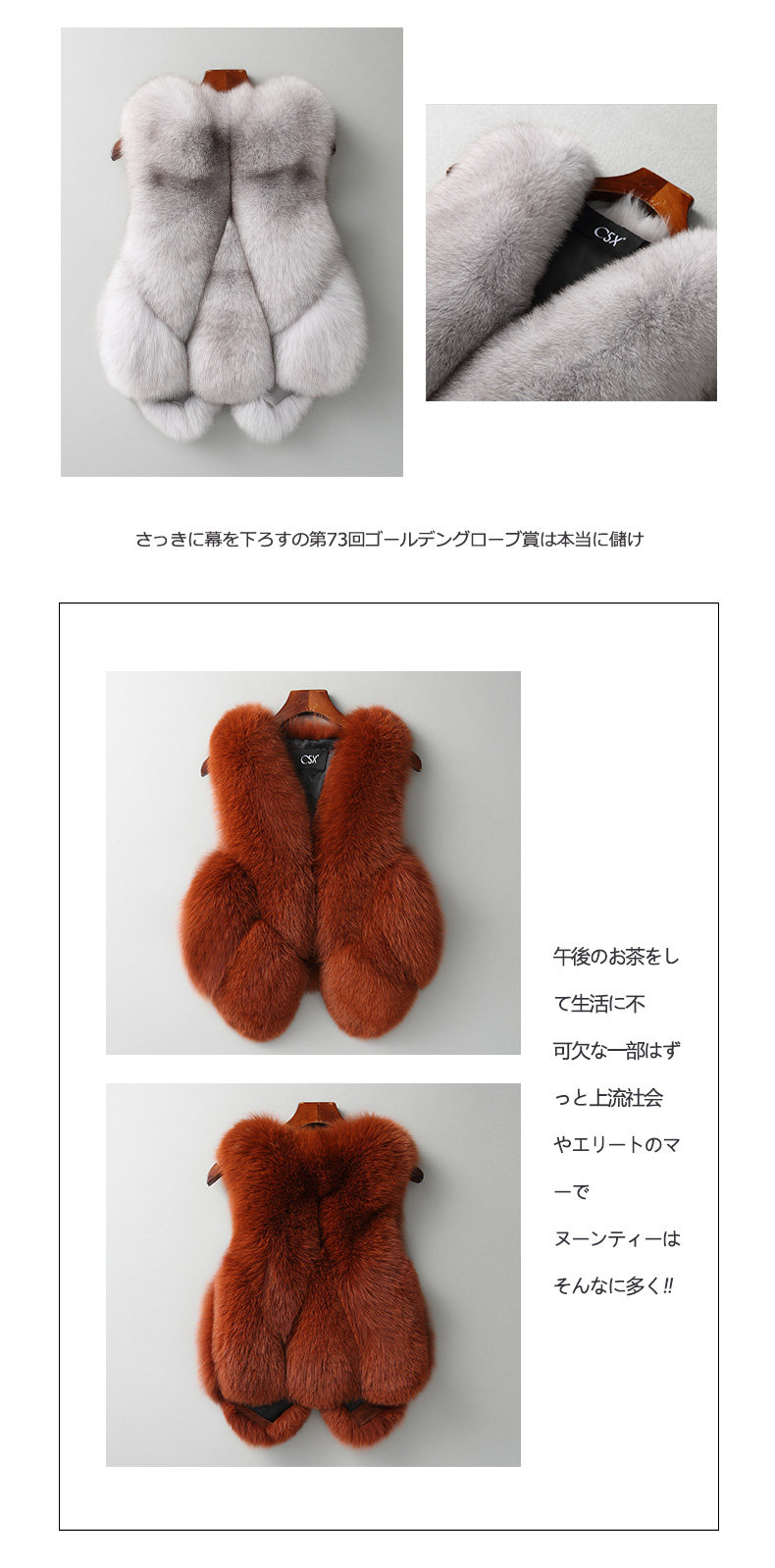 Manteau de fourrure femme - Ref 3174171 Image 16