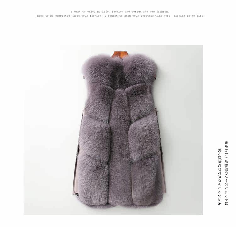 Manteau de fourrure femme - Ref 3172870 Image 57