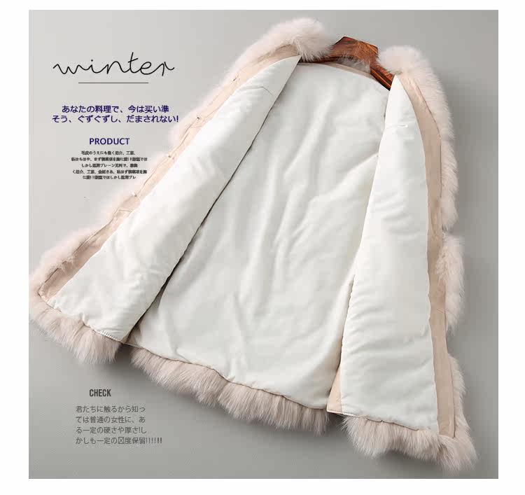 Manteau de fourrure femme - Ref 3172870 Image 17