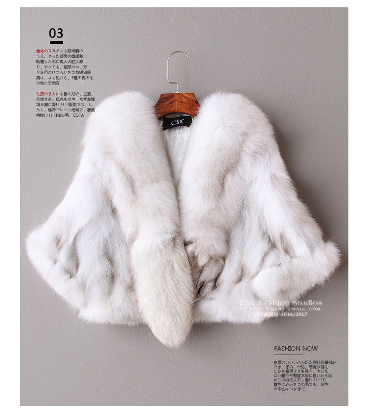 Manteau de fourrure femme - Ref 3172738 Image 10