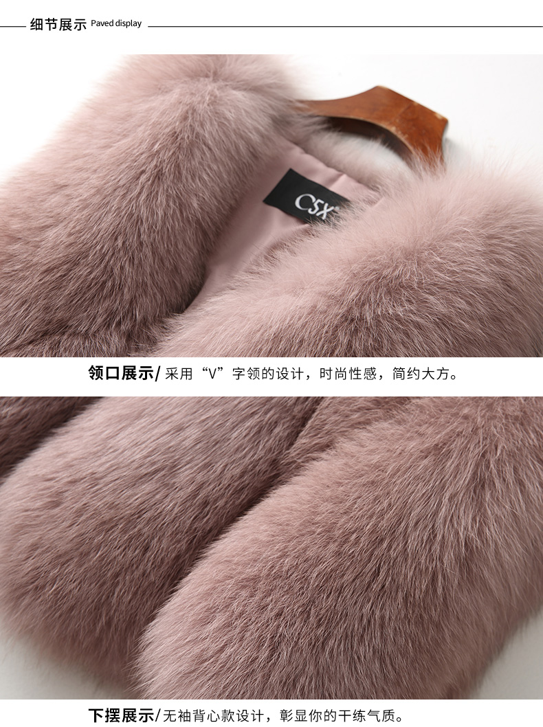 Manteau de fourrure femme - Ref 3172392 Image 21