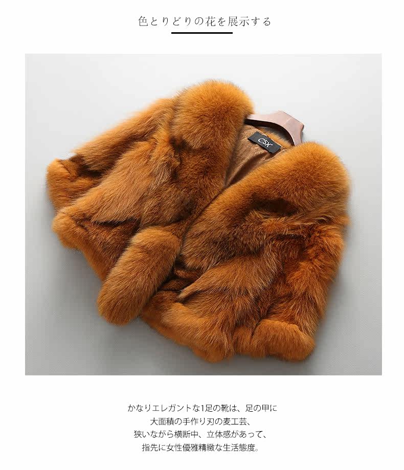 Manteau de fourrure femme - Ref 3174618 Image 16