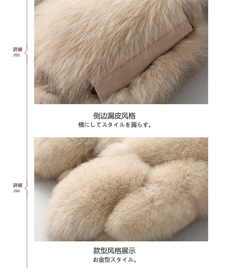 Manteau de fourrure femme - Ref 3174171 Image 12