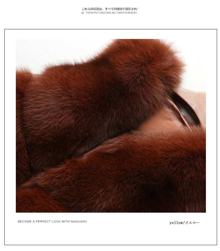 Manteau de fourrure femme - Ref 3172870 Image 49