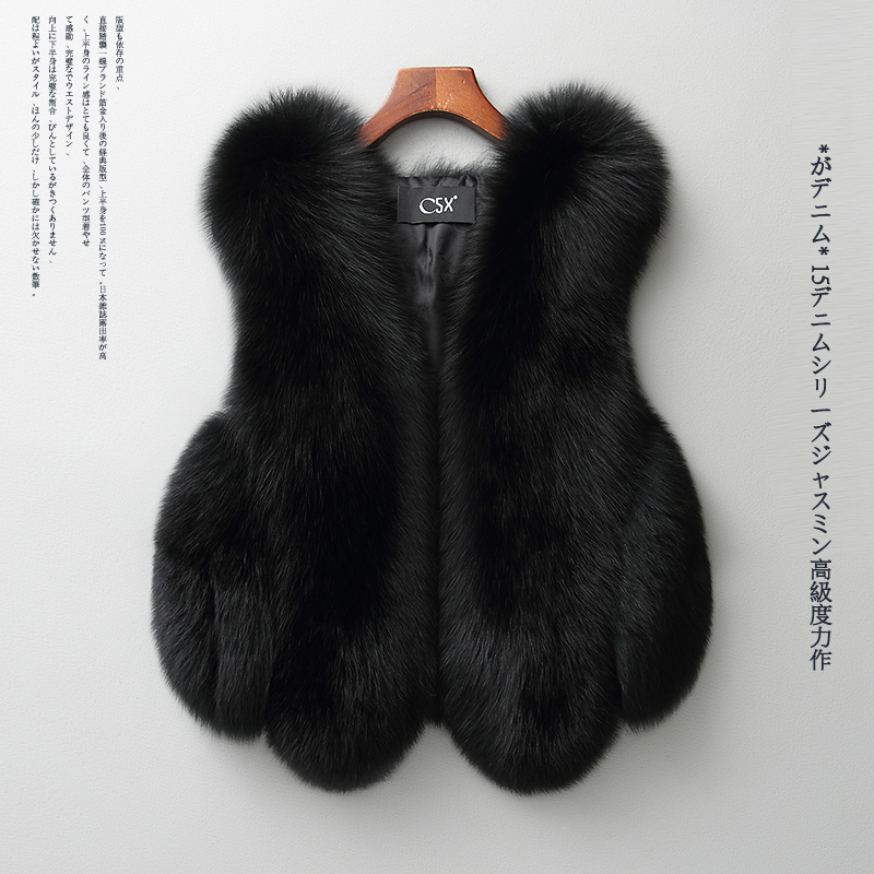 Manteau de fourrure femme - Ref 3172105 Image 5