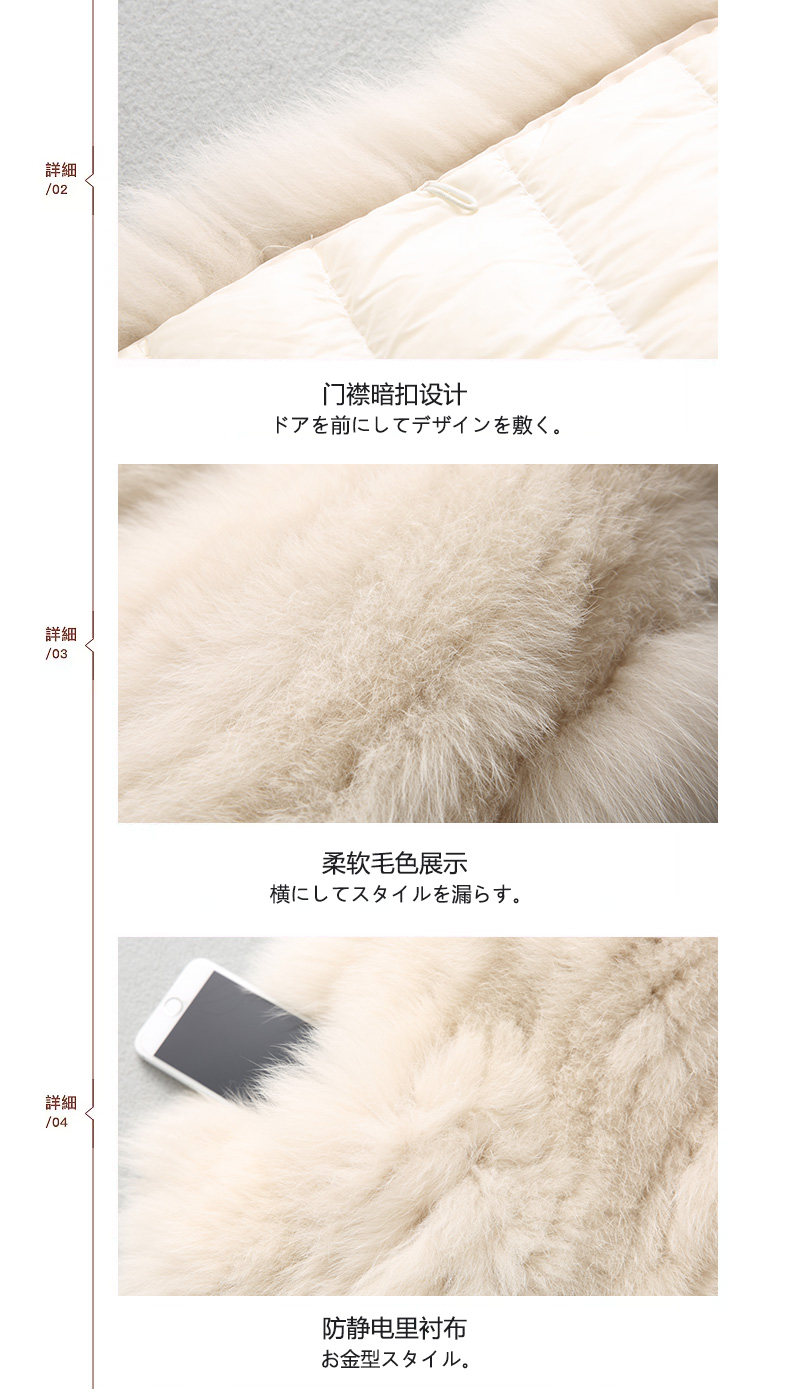 Manteau de fourrure femme - Ref 3173011 Image 11