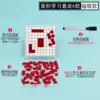 Small square teaching aid 1 square centimeter block Primary school third grade mathematics with side length 1cm Area measurement Send lattice paper square sheet Square square square decimeter Square centimeter Square centimeter relationship magnetic magnetic suction