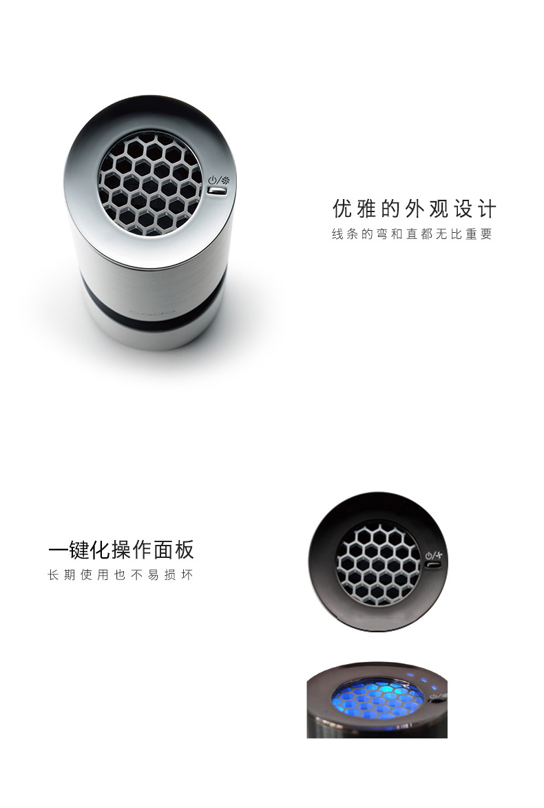 máy lọc không khí sunhouse Cado Nhật Bản ngoài máy lọc không khí xe hơi formaldehyd xe ô tô hút thuốc C20U mới xe ô tô có mùi máy lọc không khí và tạo ẩm