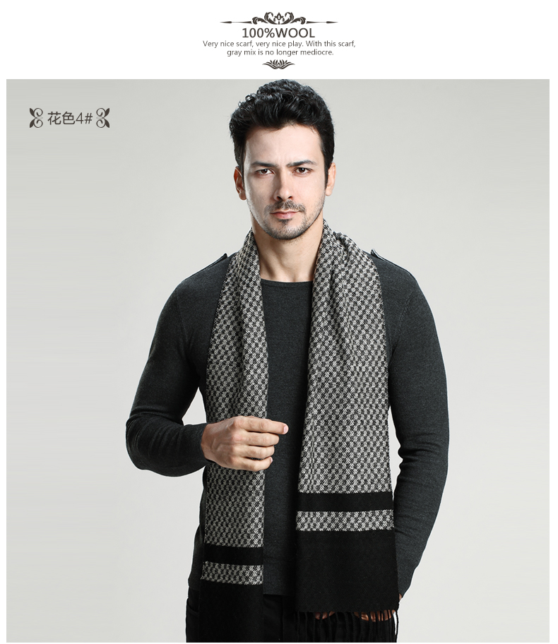 Foulard pour homme en Laine - Ref 3159908 Image 13