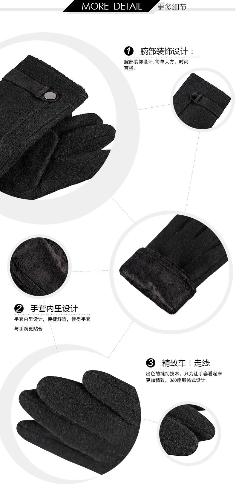Gants pour homme en Laine Cachemire - Ref 2781601 Image 34