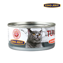 Thailand imported kingjerry cat canned cat wet food cat snacks 170g cans