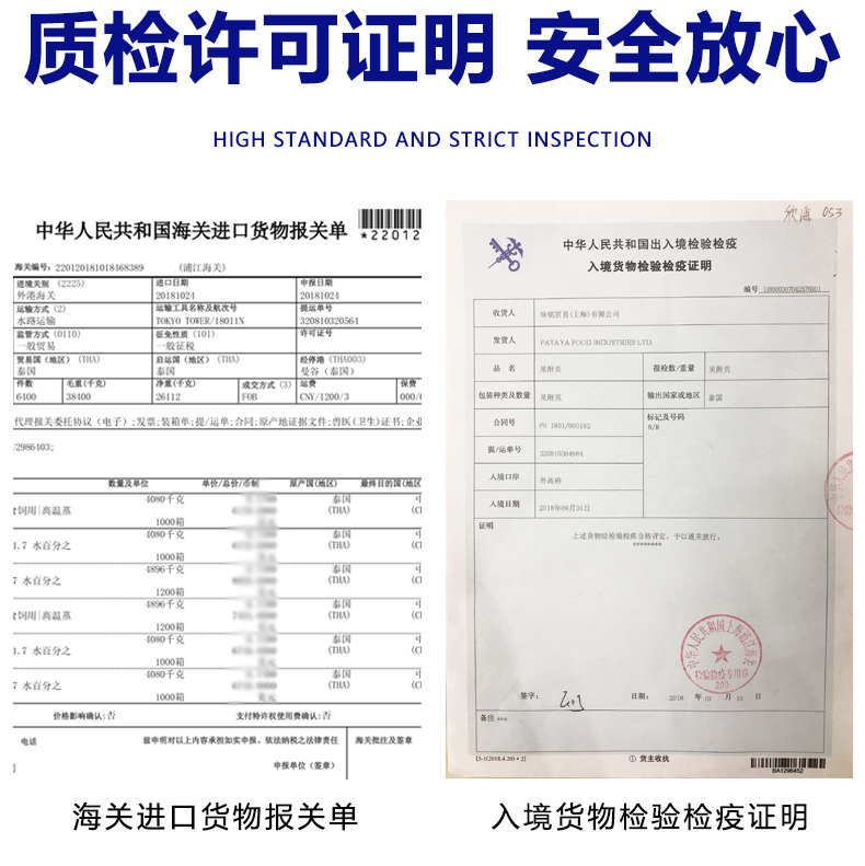 Thái Lan nhập khẩu cá ngừ thức ăn ướt đóng hộp vào một con mèo mèo ăn nhẹ 170g * 24 thùng đầy đủ - Đồ ăn nhẹ cho mèo Hạt Cateye cho mèo có tốt không