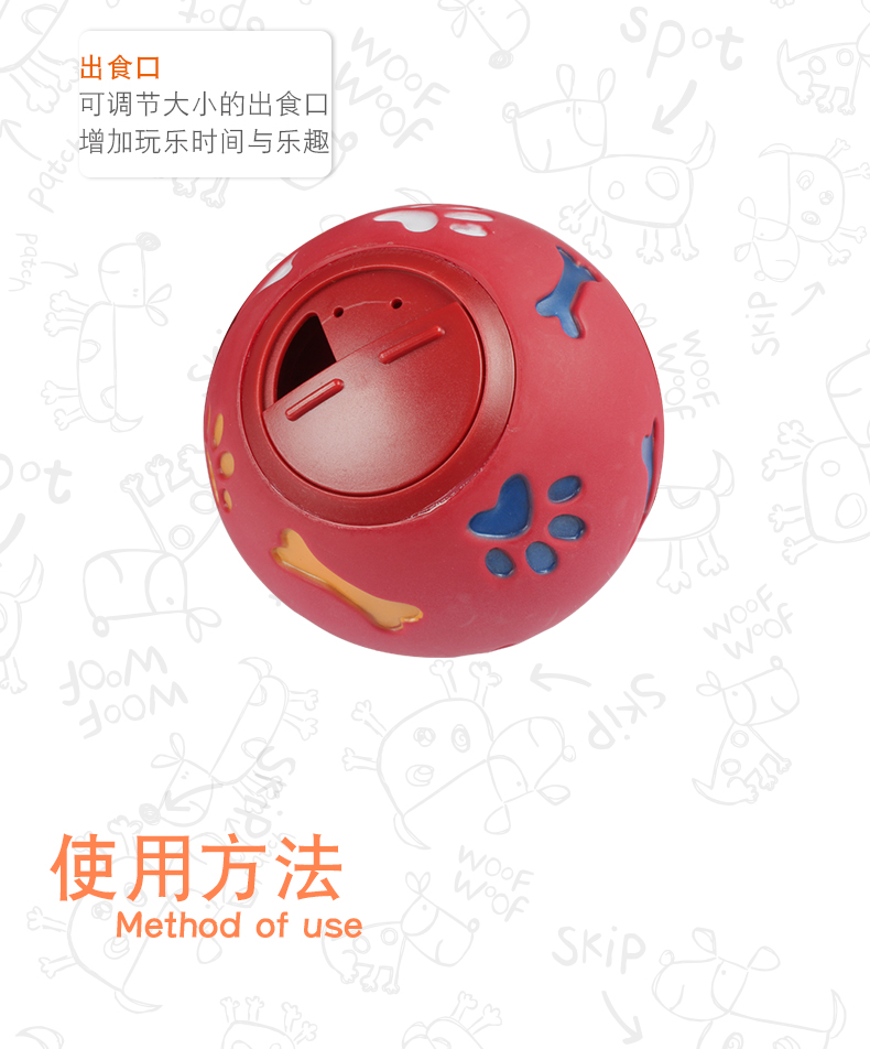 kingJerry dog ​​cat rò rỉ thực phẩm bóng đồ chơi jinmaotaidi mèo mất thức ăn đồ chơi thú cưng đồ chơi bóng đồ chơi cho chó