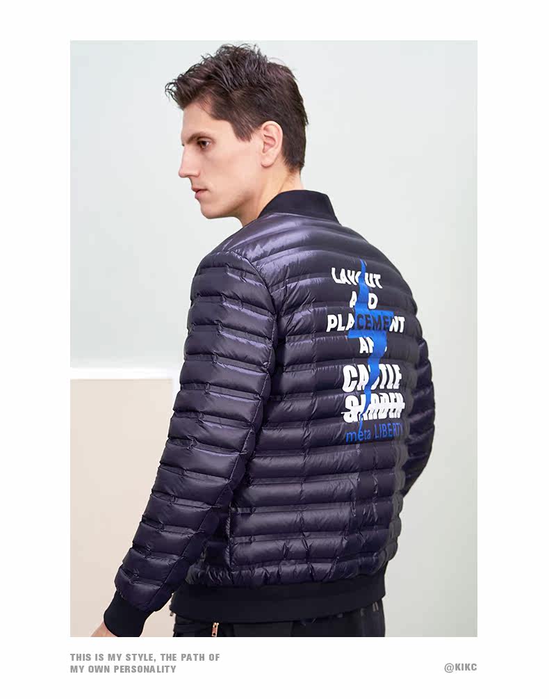 Blouson homme KIKC - Ref 3120725 Image 11