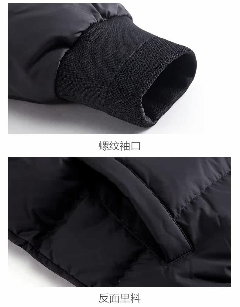 Blouson homme KIKC - Ref 3120866 Image 17