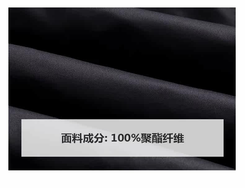 Blouson homme KIKC - Ref 3120866 Image 9