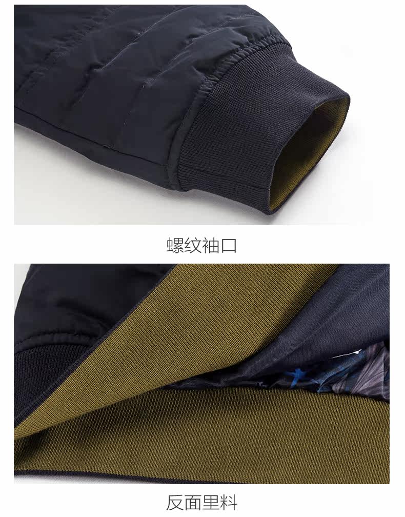 Blouson homme KIKC - Ref 3120894 Image 17