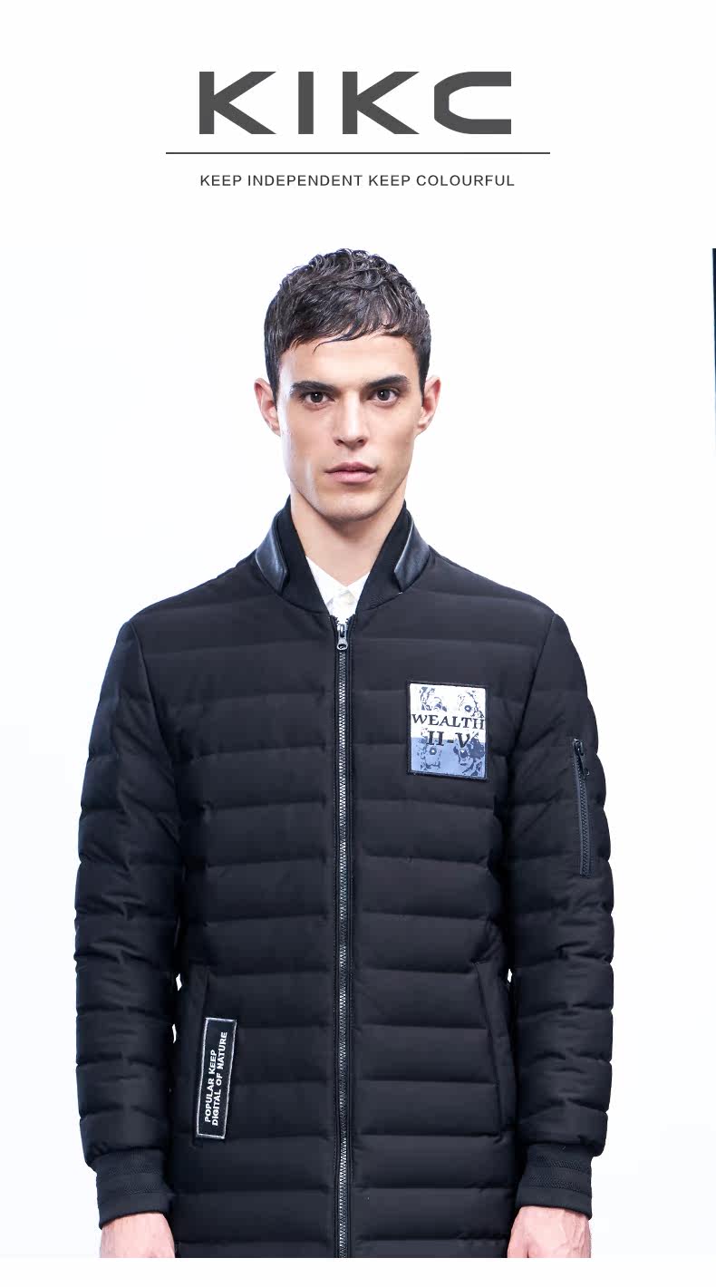 Blouson chaud pour homme KIKC - Ref 3113746 Image 7