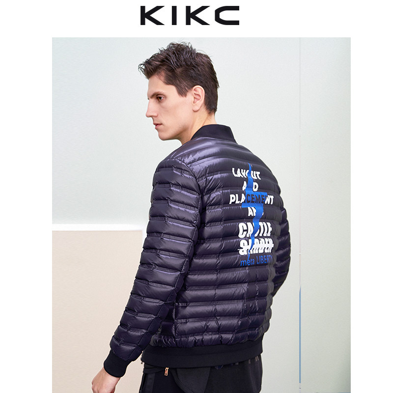 Blouson homme KIKC - Ref 3120725 Image 3