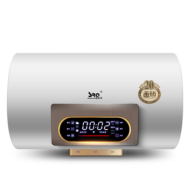 srq/������160��l��ˮʽ����ˮ��srq90