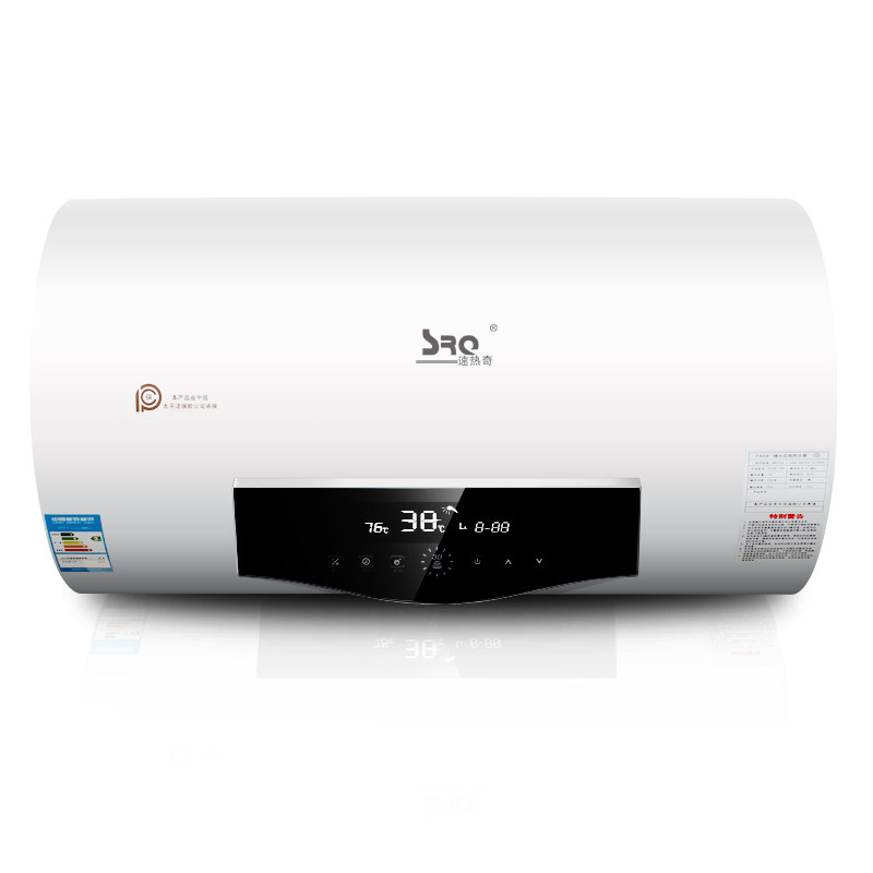 srq/������40������ˮ��srq919