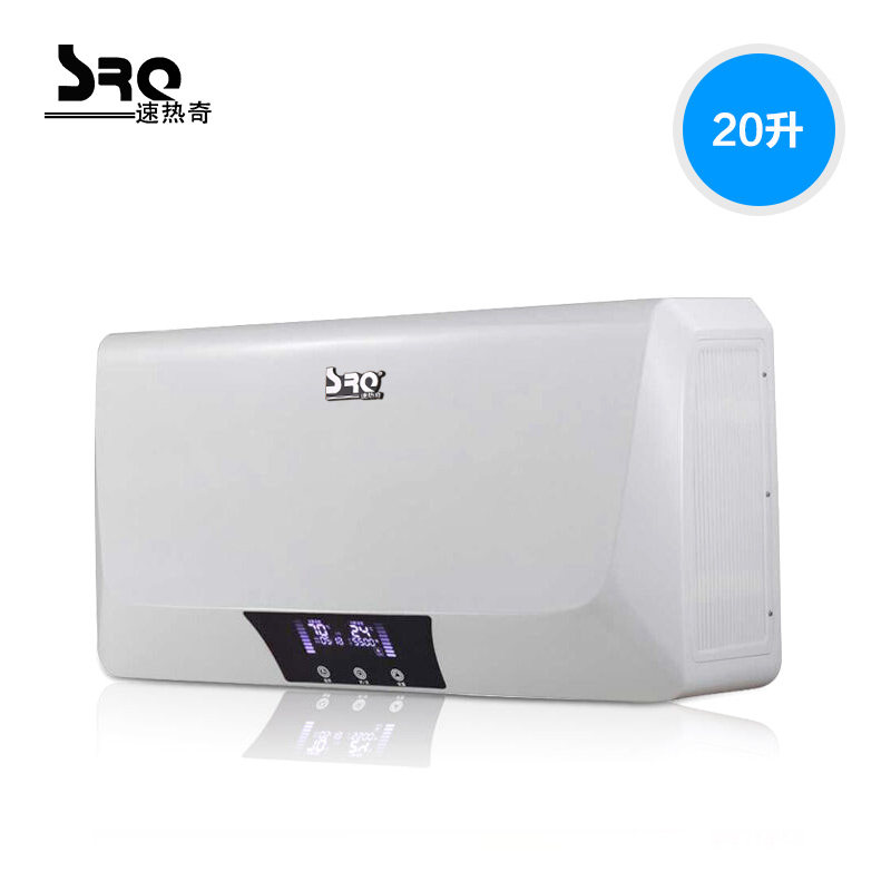 srq/���������ȴ�ˮʽ����ˮ��srq8011