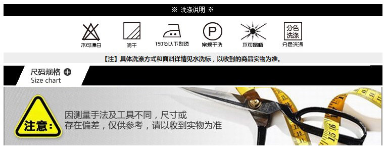 Gilet fille ENNINGBABY en Toile de coton - Ref 2071112 Image 14