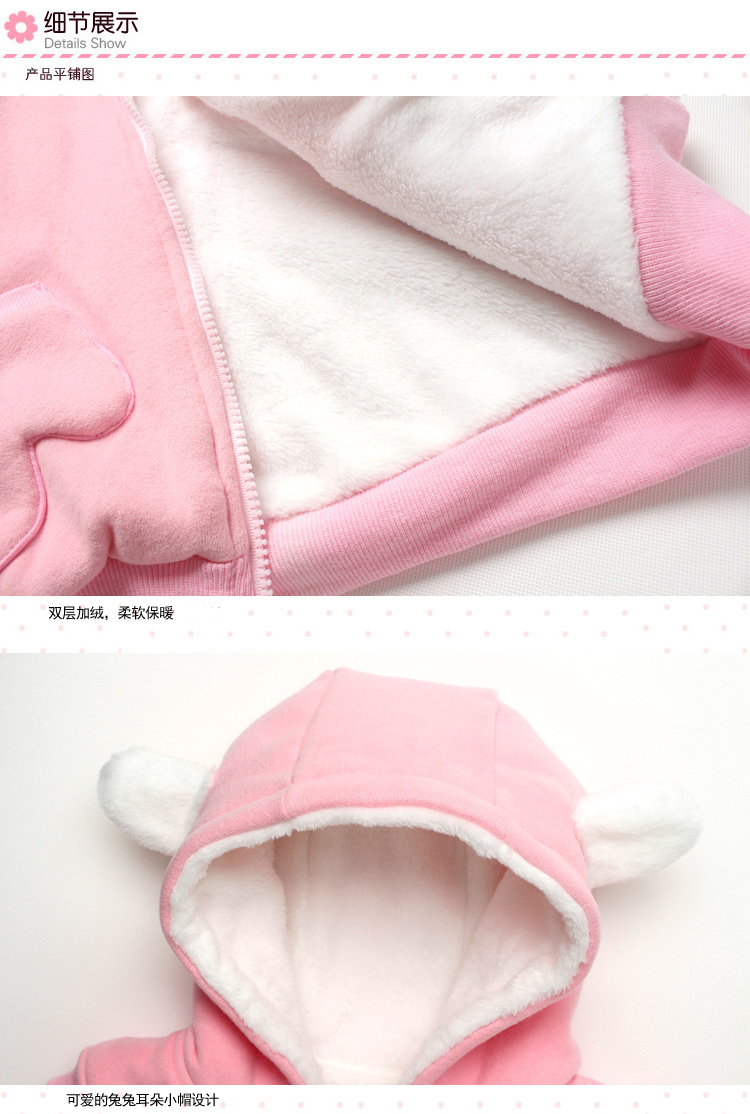 Gilet fille ENNINGBABY en Toile de coton - Ref 2071494 Image 15