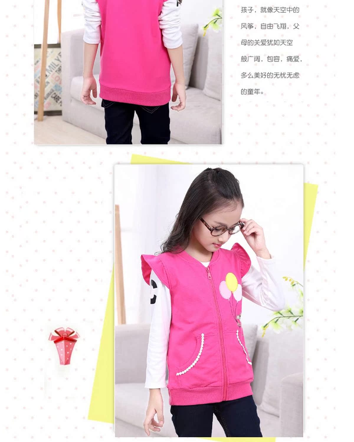 Áo vest bé gái mùa xuân và mùa thu mỏng phần 5 - 7 tuổi áo phao cho bé gái