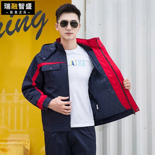 Демисезонный пуховик для работы, куртка, делается под заказ