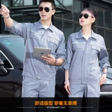 Летние антистатические нарукавники для работы, электронный комплект, рабочая одежда, короткий рукав