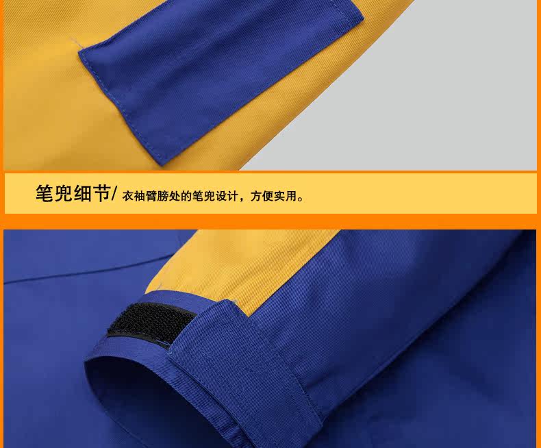 Vêtement de travail en coton - Ref 1913363 Image 19