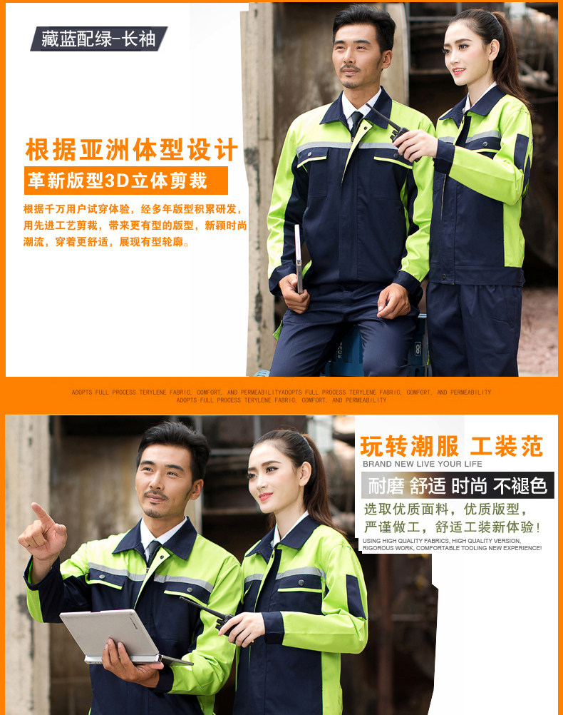 Vêtement de travail en coton - Ref 1913363 Image 29